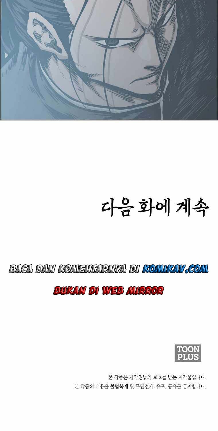 Boss in School Chapter 193 - halaman 63