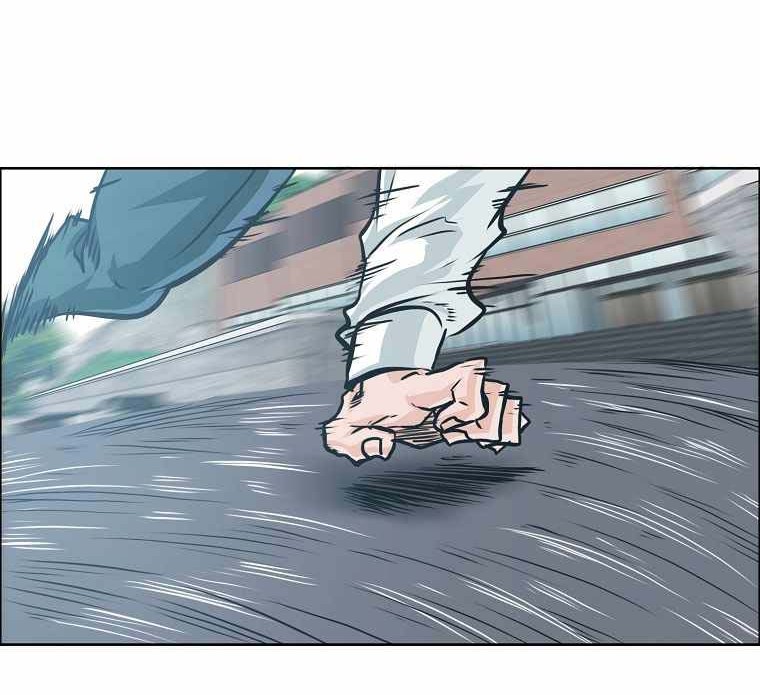 Boss in School Chapter 194 - halaman 15