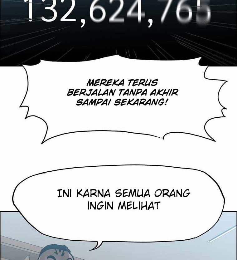 Boss in School Chapter 194 - halaman 21