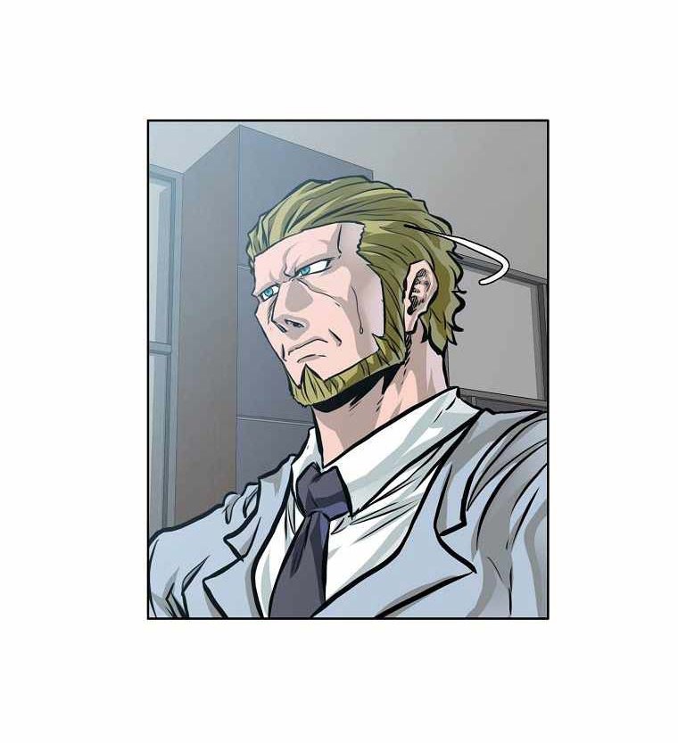 Boss in School Chapter 194 - halaman 25