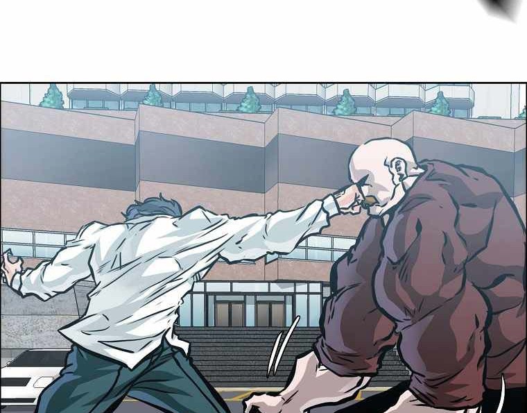 Boss in School Chapter 194 - halaman 27