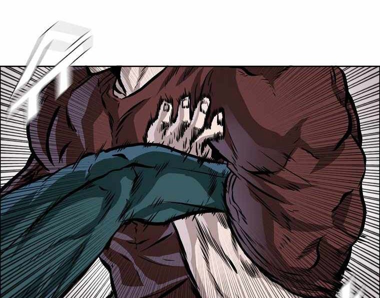 Boss in School Chapter 194 - halaman 29