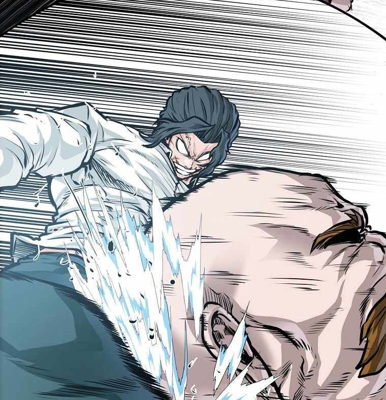 Boss in School Chapter 194 - halaman 3