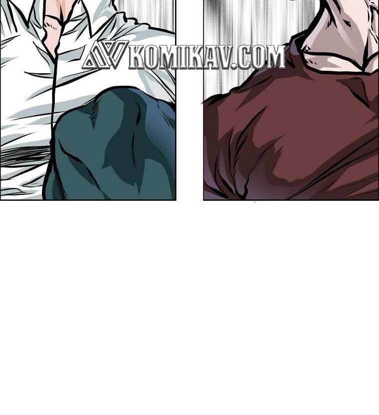 Boss in School Chapter 194 - halaman 37