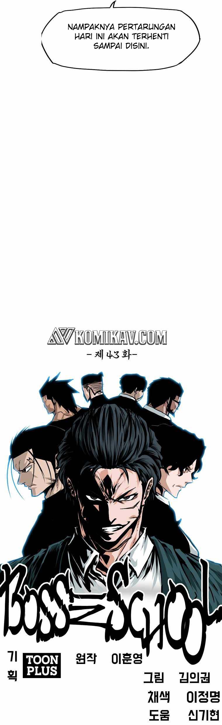 Boss in School Chapter 194 - halaman 44