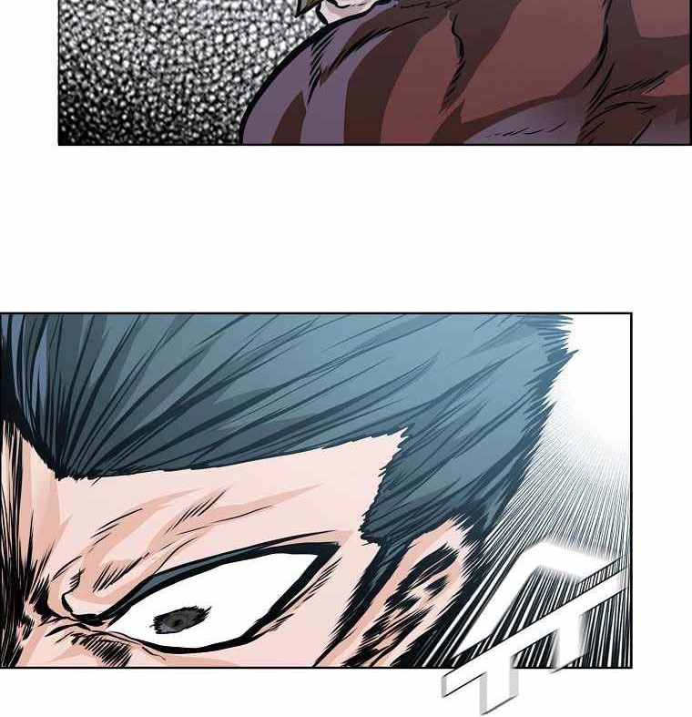 Boss in School Chapter 194 - halaman 5