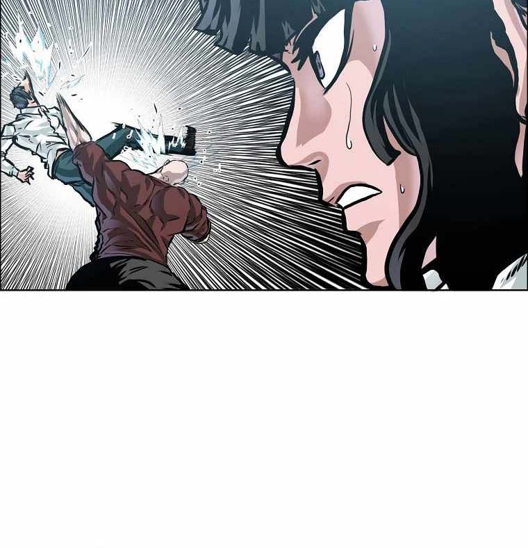 Boss in School Chapter 194 - halaman 7