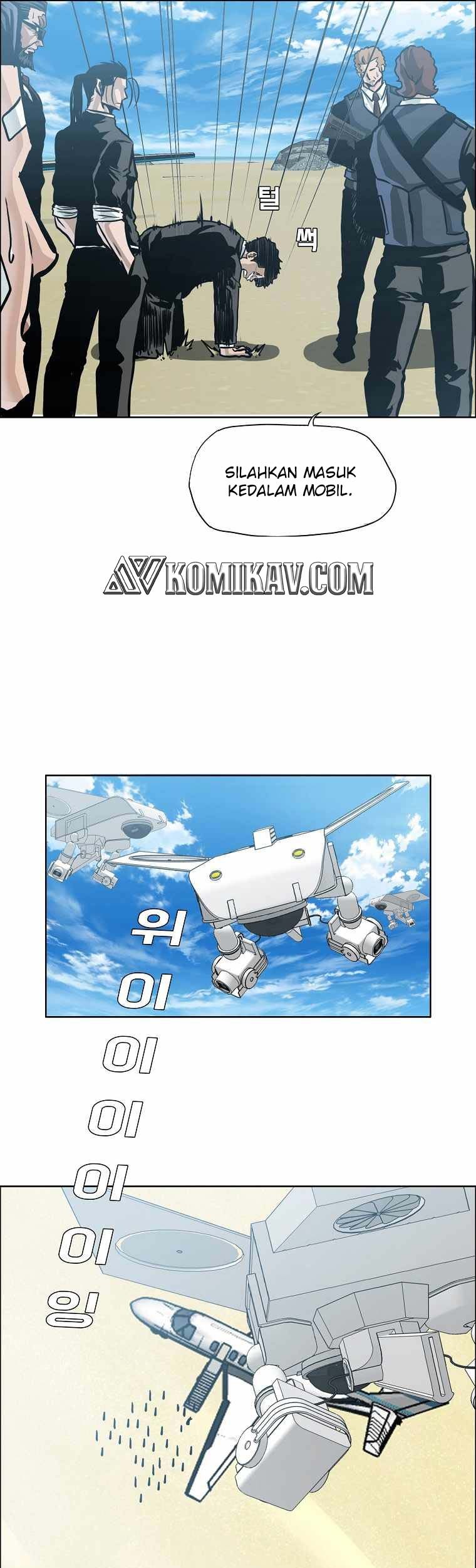 Boss in School Chapter 195 - halaman 10