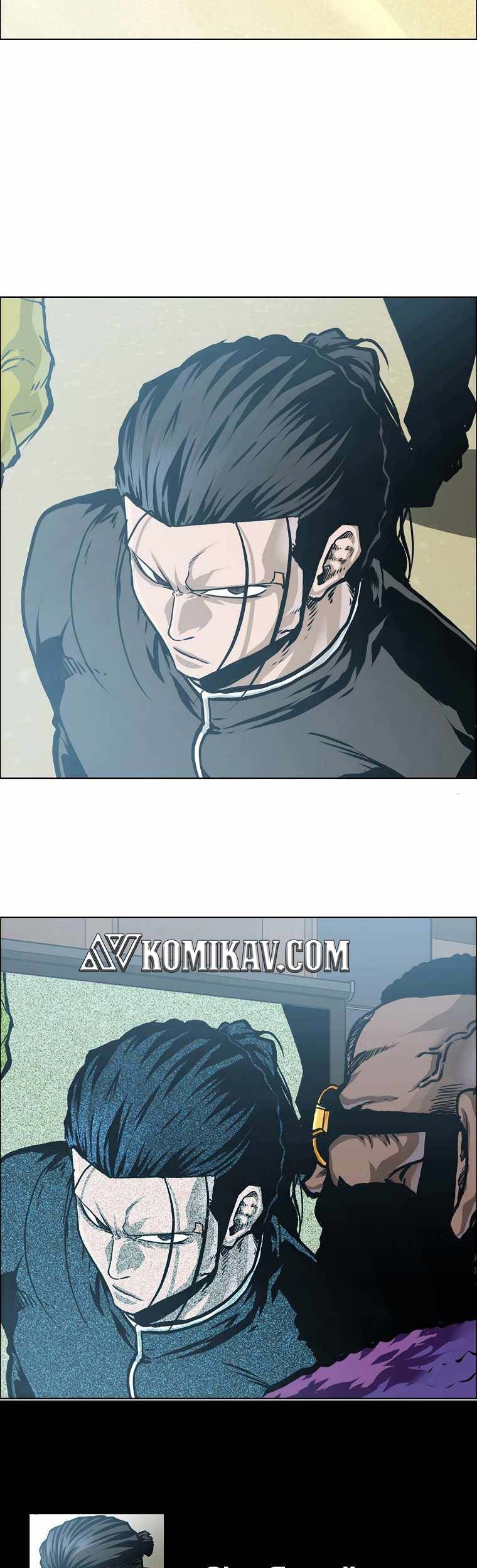Boss in School Chapter 195 - halaman 11