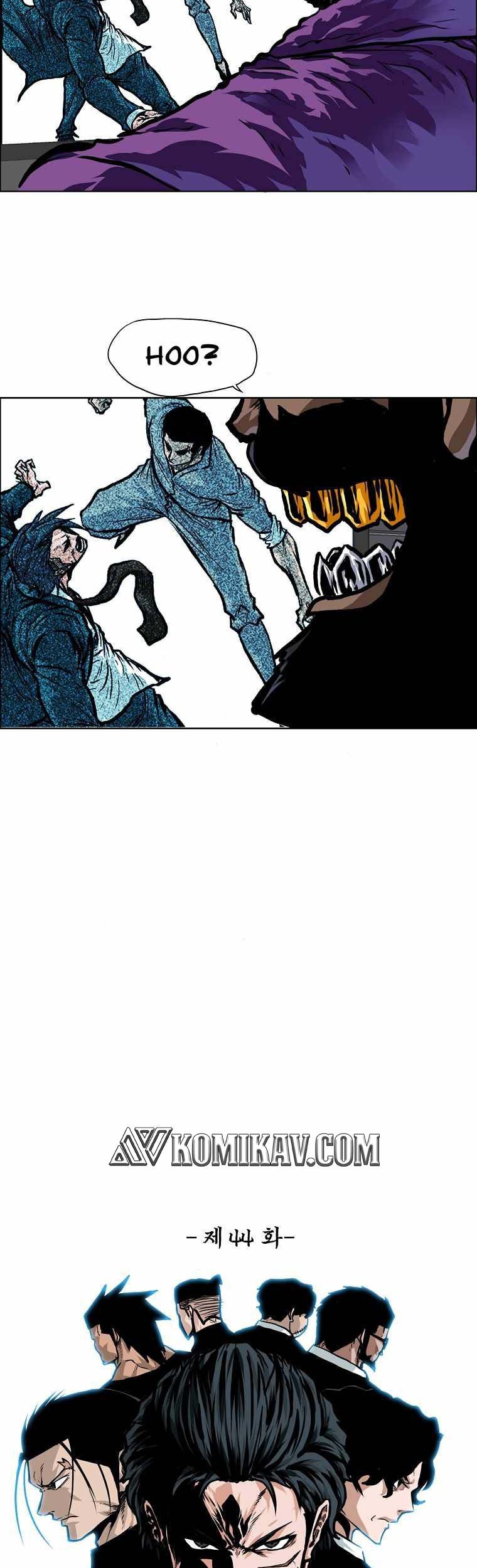 Boss in School Chapter 195 - halaman 16
