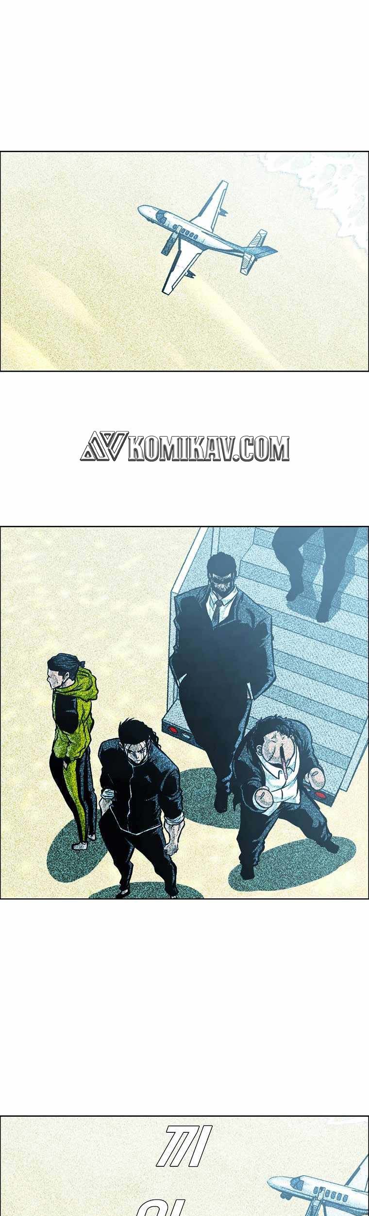 Boss in School Chapter 195 - halaman 2