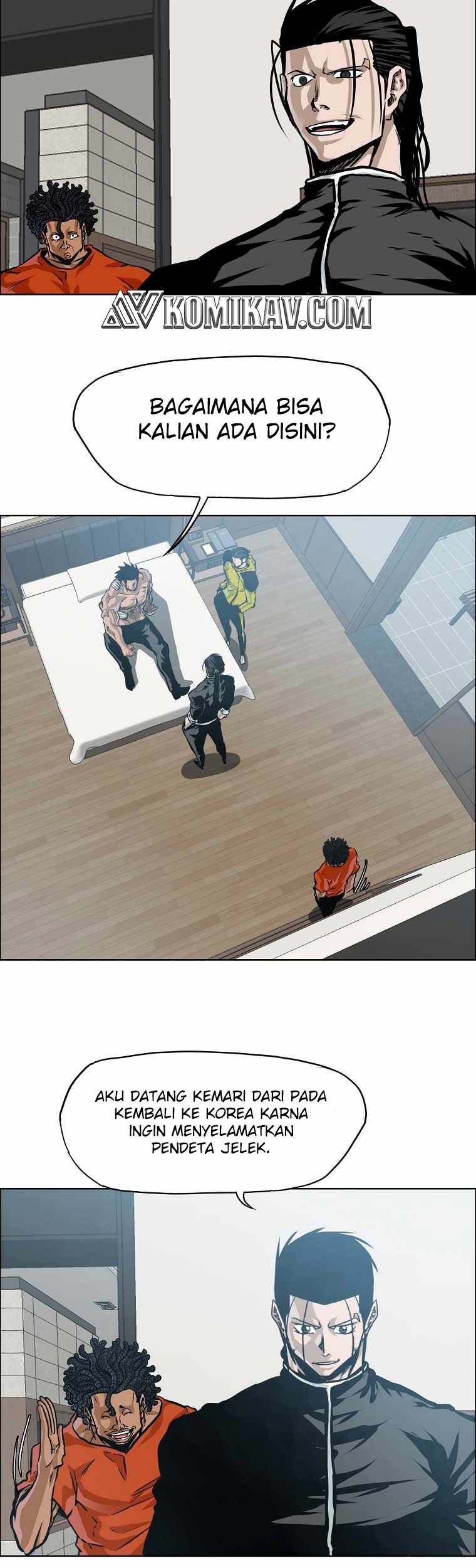 Boss in School Chapter 195 - halaman 20
