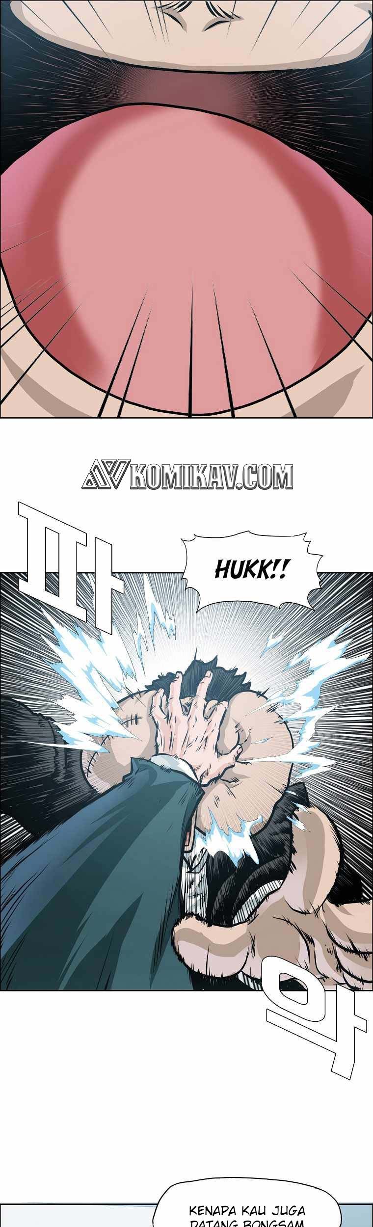 Boss in School Chapter 195 - halaman 22