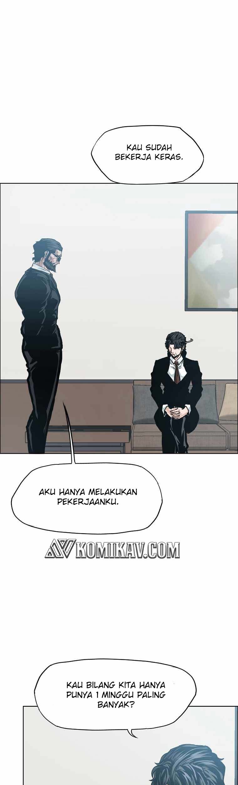 Boss in School Chapter 195 - halaman 24