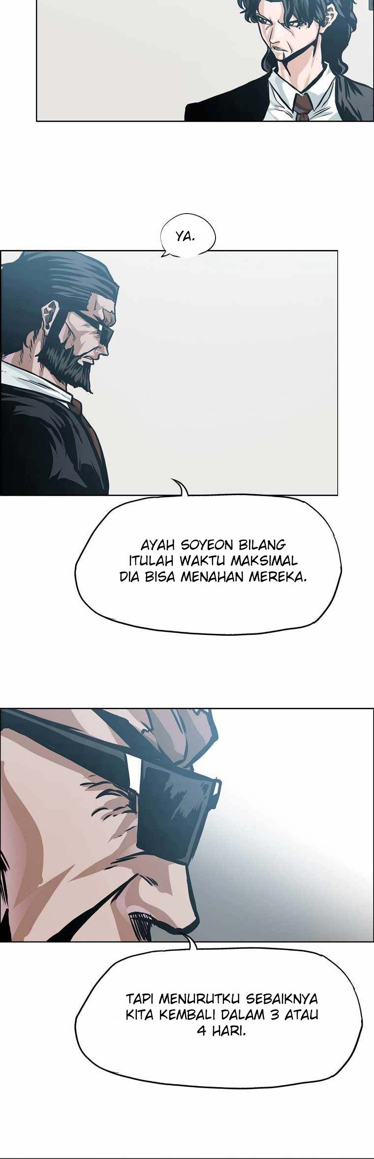 Boss in School Chapter 195 - halaman 25
