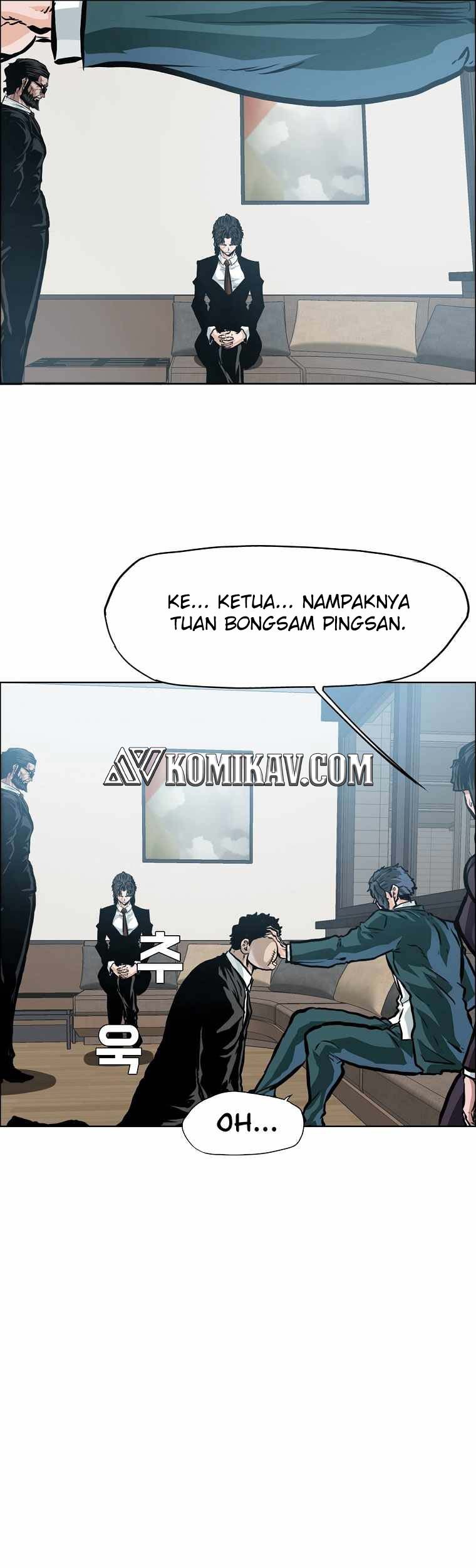 Boss in School Chapter 195 - halaman 34