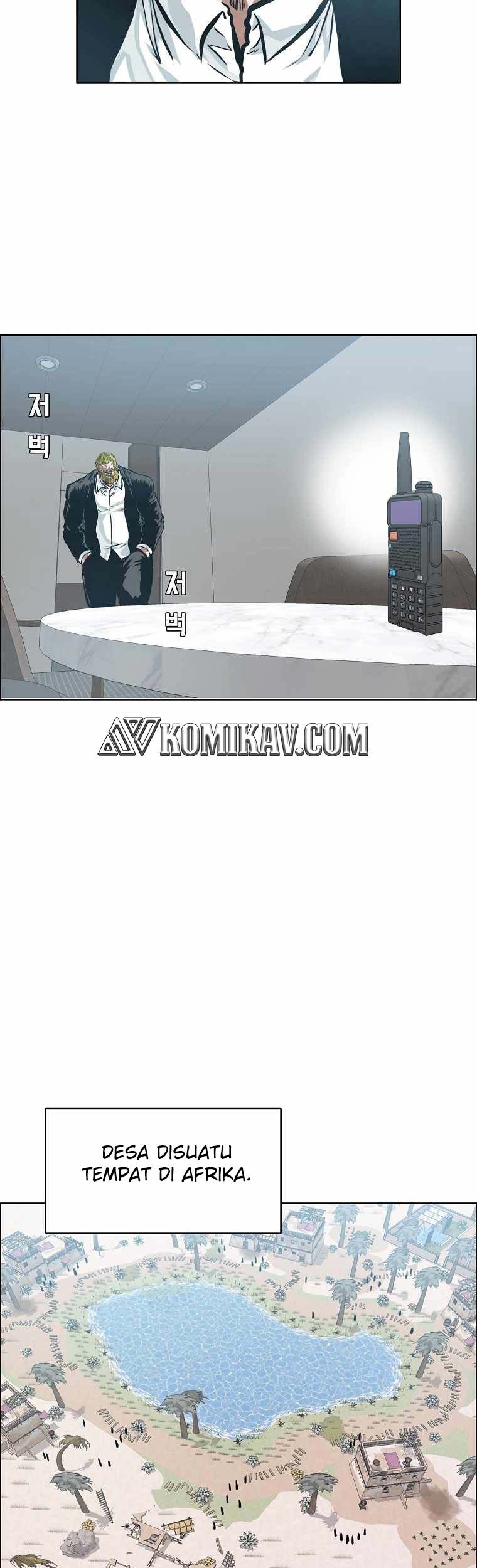 Boss in School Chapter 195 - halaman 36