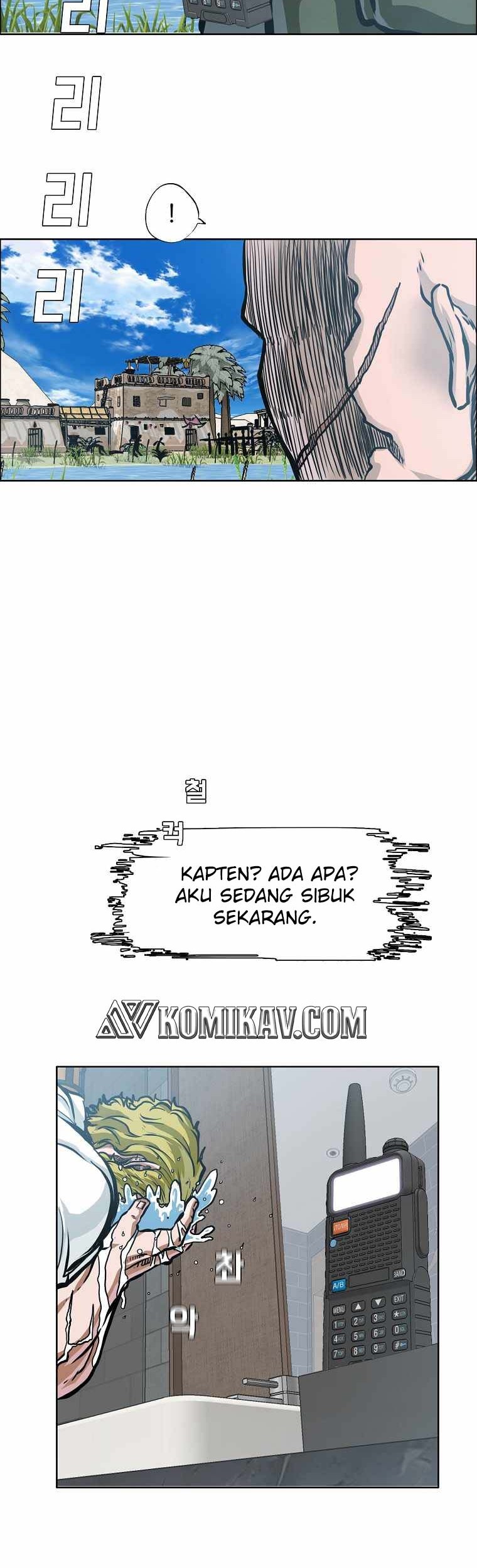 Boss in School Chapter 195 - halaman 39