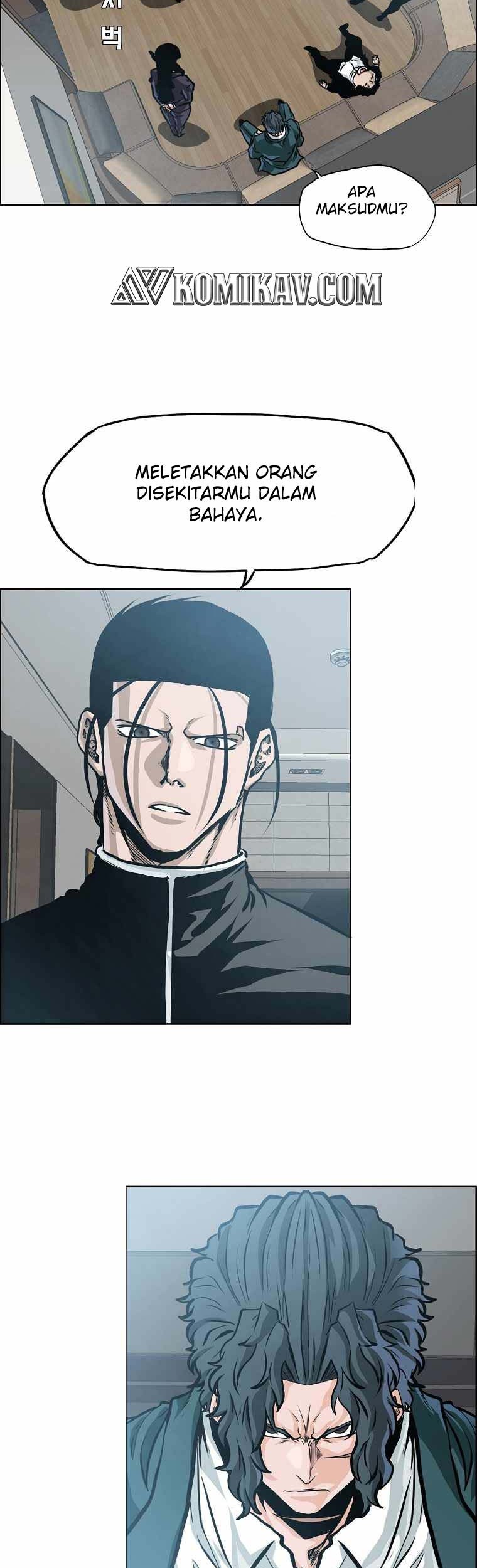 Boss in School Chapter 195 - halaman 44