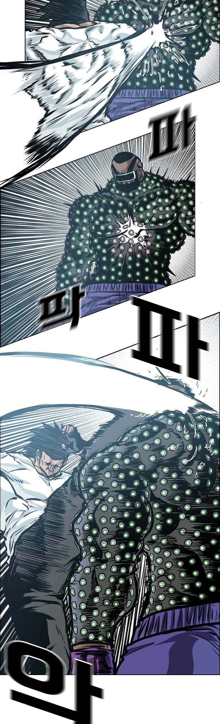 Boss in School Chapter 196 - halaman 12