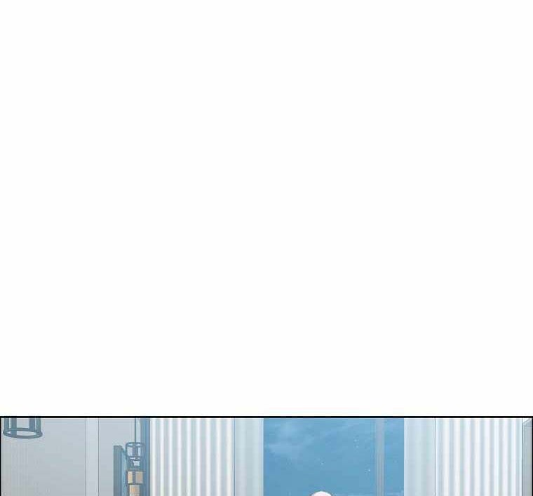 Boss in School Chapter 196 - halaman 23