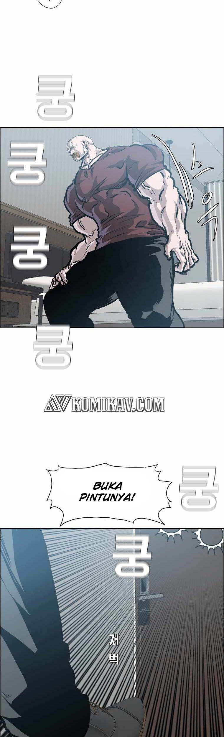 Boss in School Chapter 196 - halaman 34