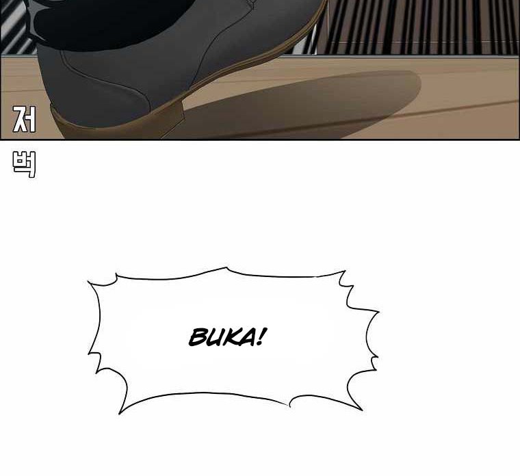 Boss in School Chapter 196 - halaman 35