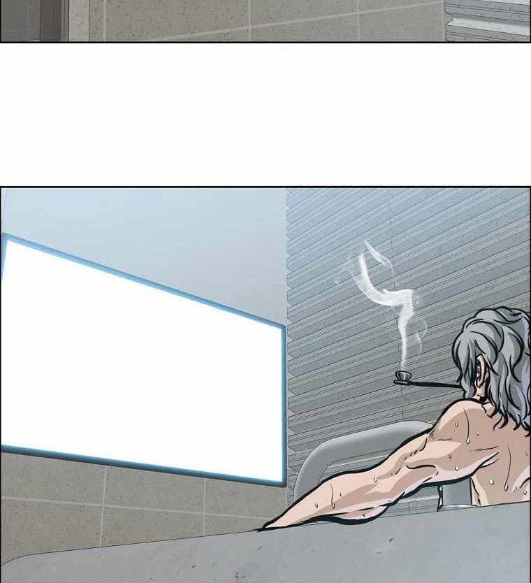 Boss in School Chapter 196 - halaman 41