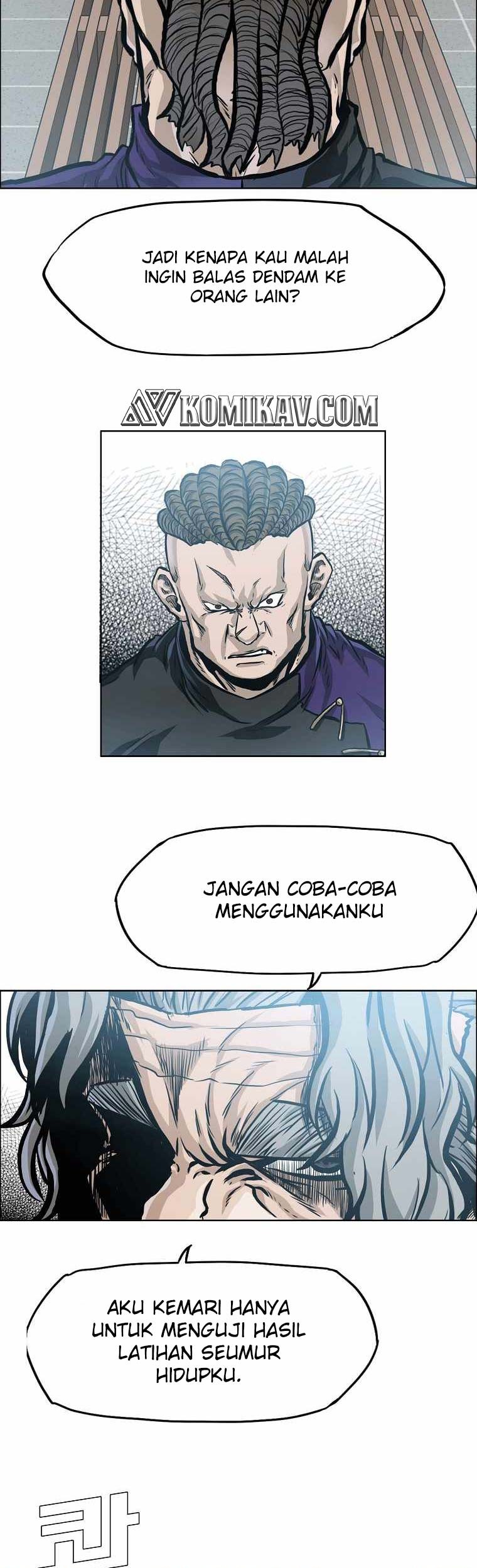 Boss in School Chapter 196 - halaman 48
