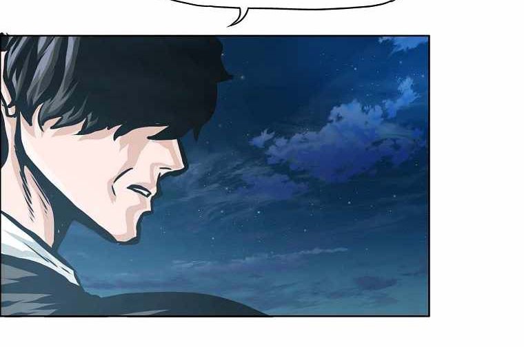 Boss in School Chapter 196 - halaman 59
