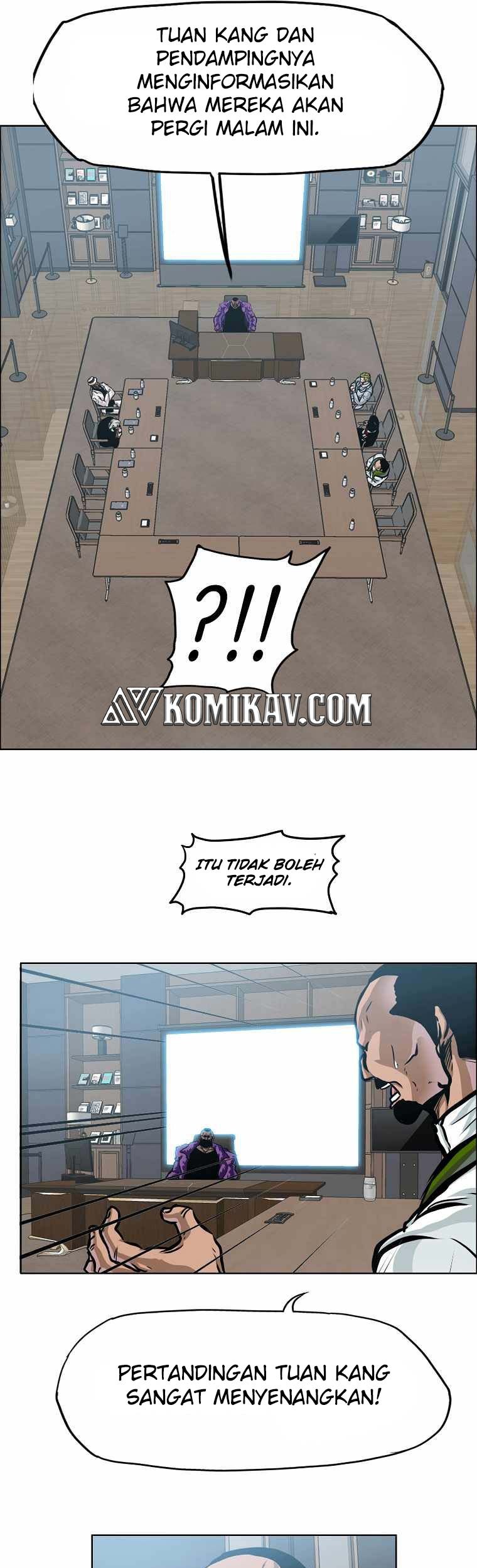 Boss in School Chapter 197 - halaman 14