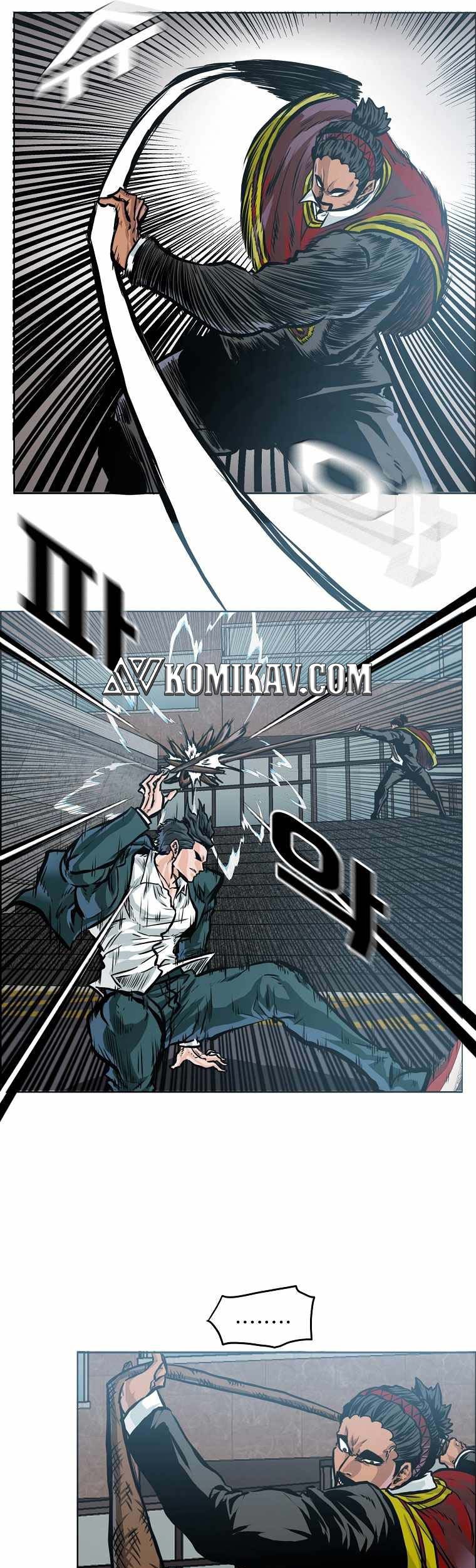 Boss in School Chapter 197 - halaman 34