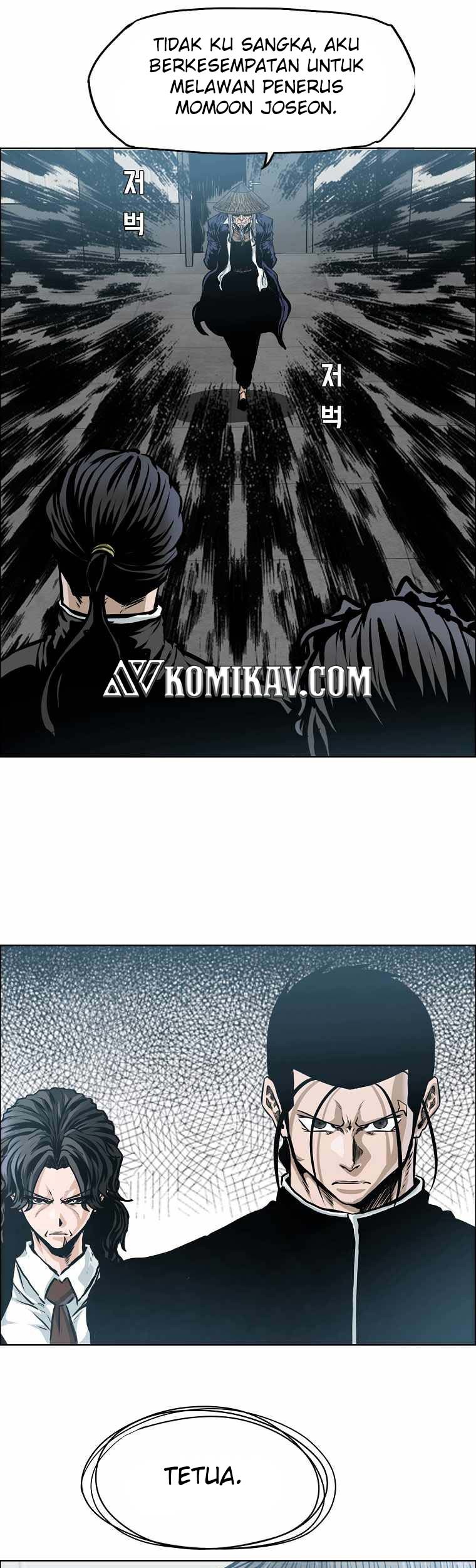 Boss in School Chapter 197 - halaman 38