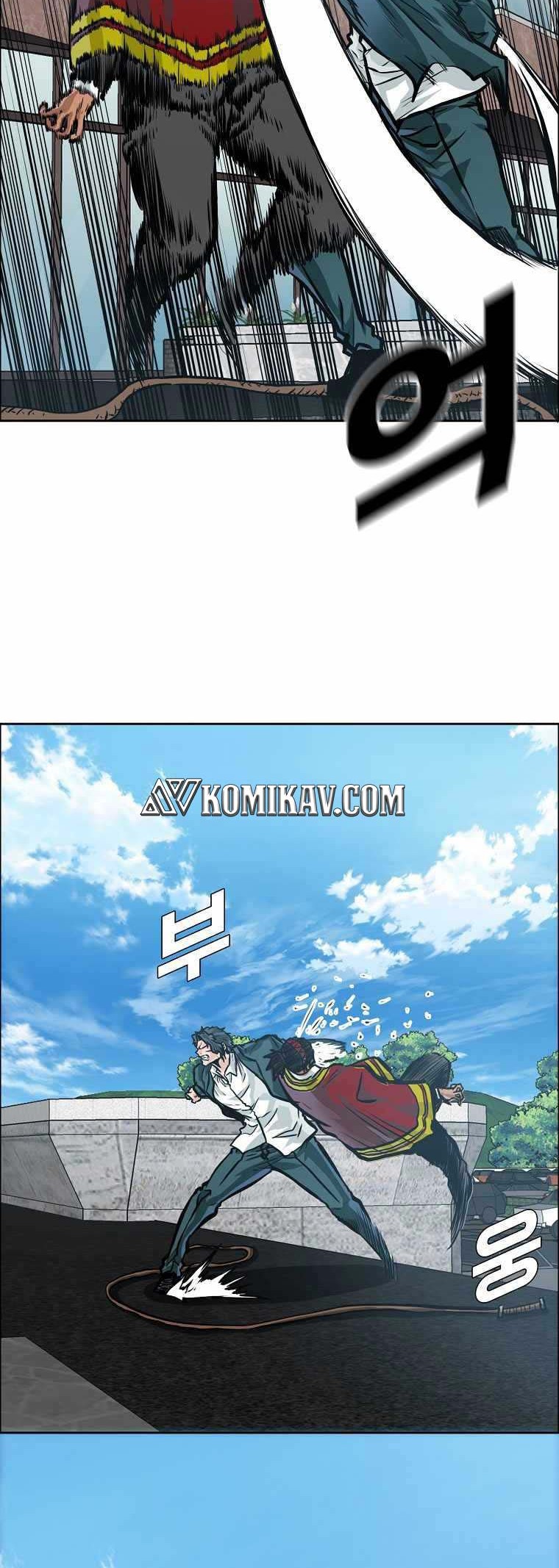 Boss in School Chapter 198 - halaman 12