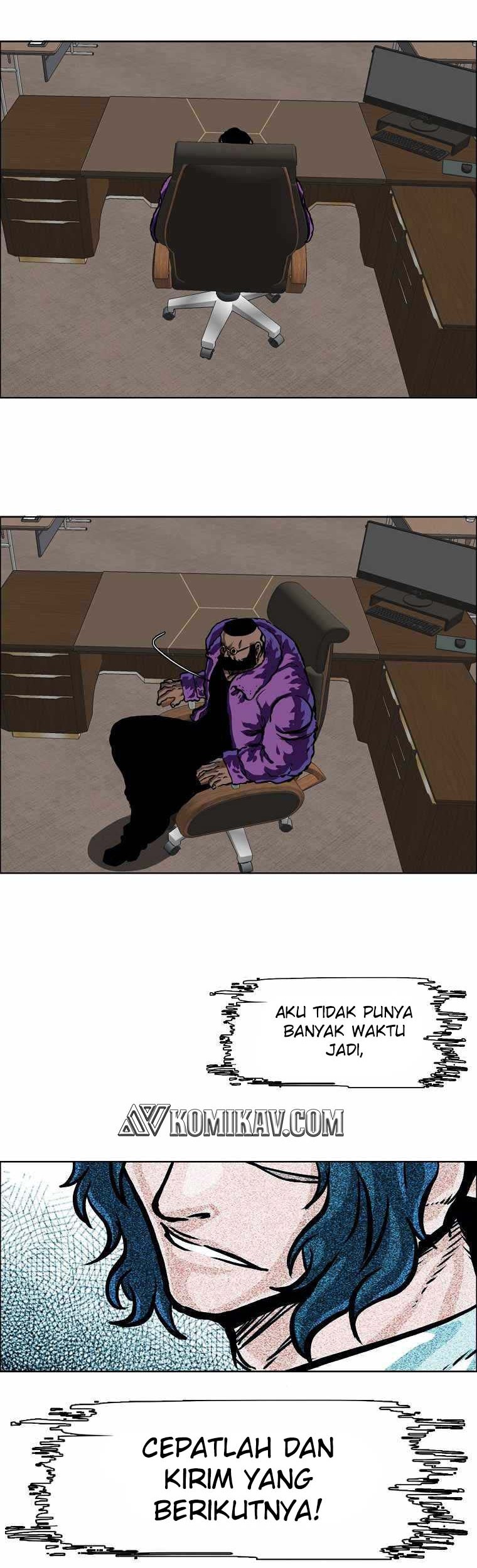 Boss in School Chapter 198 - halaman 18