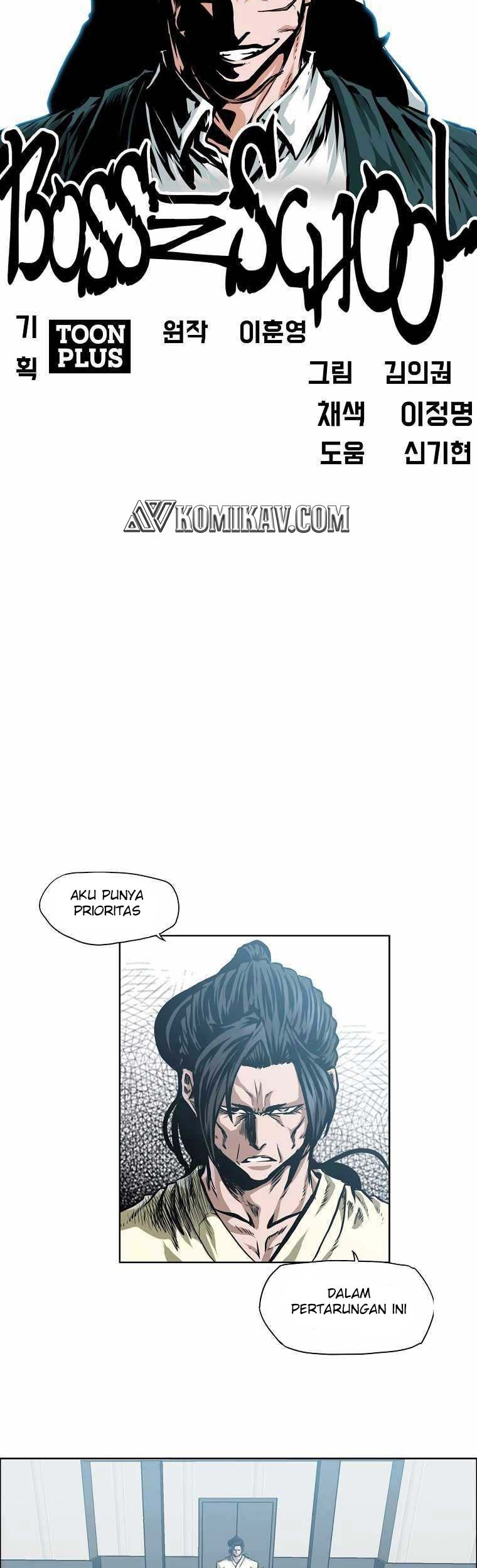 Boss in School Chapter 198 - halaman 23