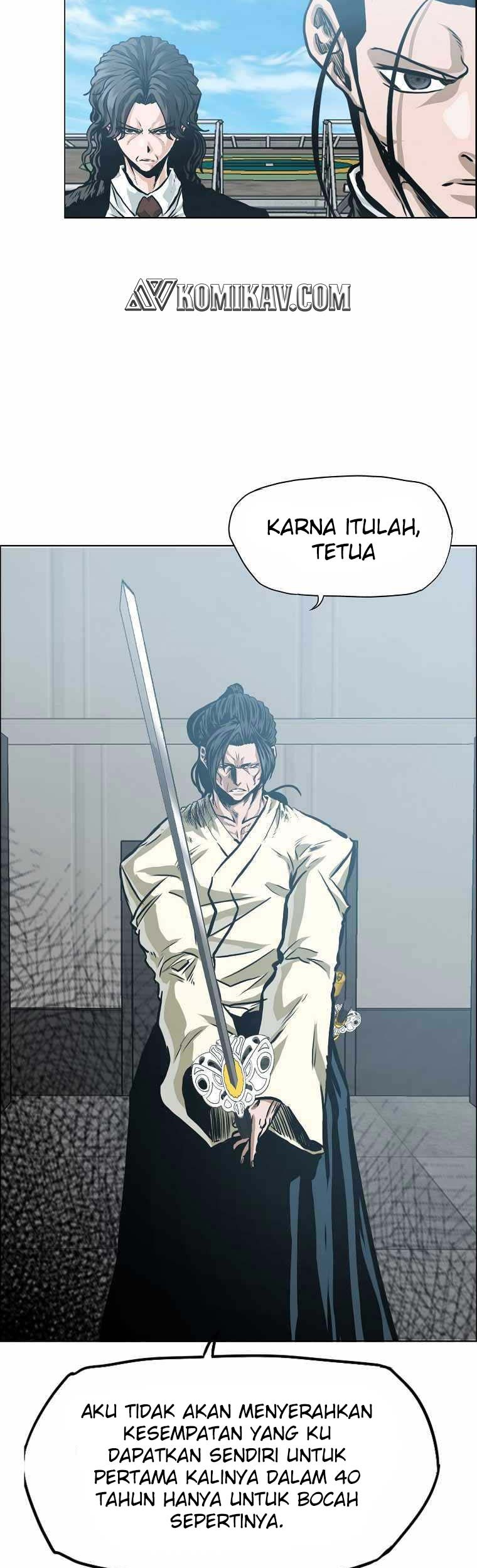 Boss in School Chapter 198 - halaman 27