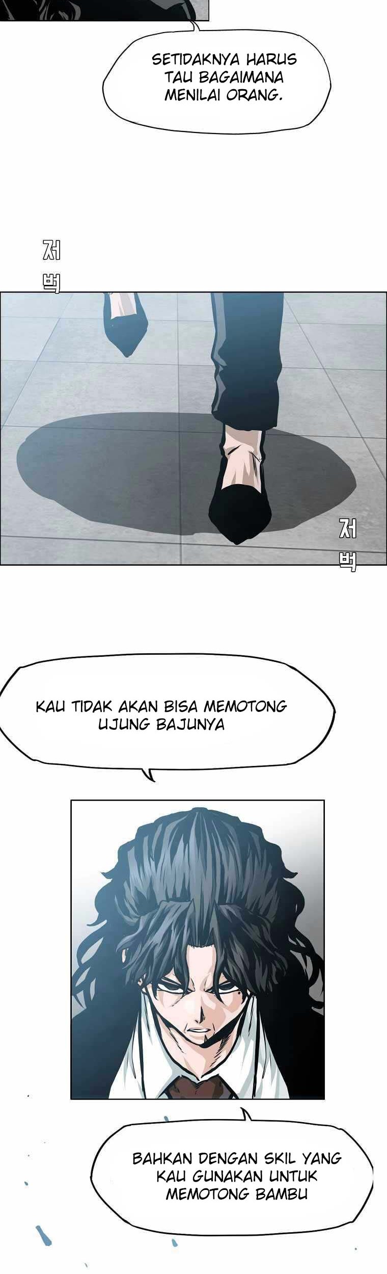 Boss in School Chapter 198 - halaman 30