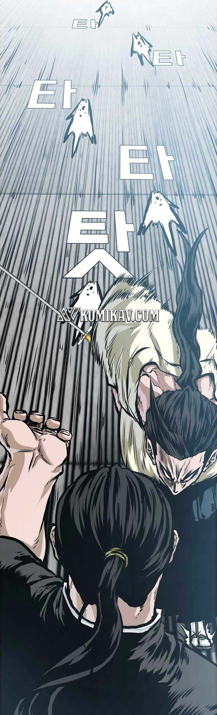 Boss in School Chapter 198 - halaman 40