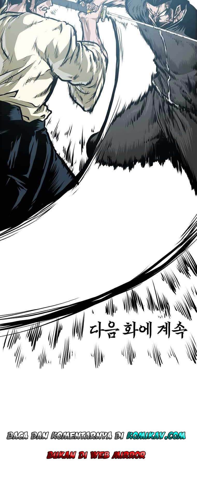 Boss in School Chapter 198 - halaman 42