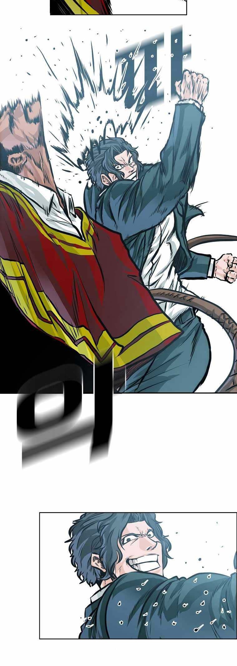Boss in School Chapter 198 - halaman 8