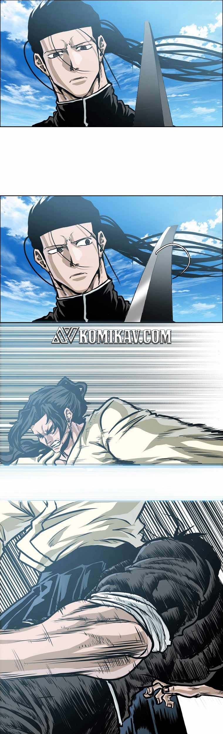 Boss in School Chapter 199 - halaman 22