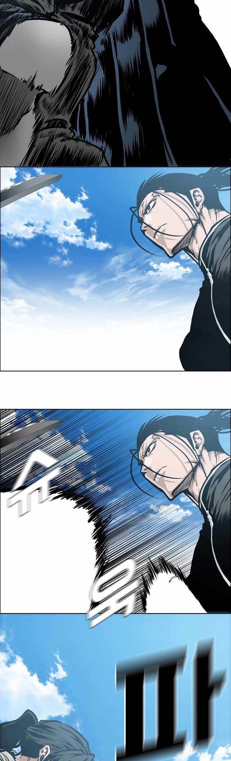 Boss in School Chapter 199 - halaman 23
