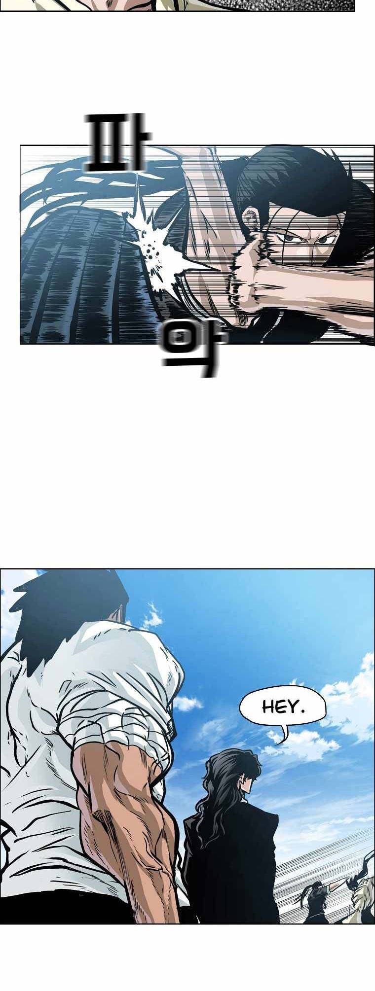 Boss in School Chapter 199 - halaman 25