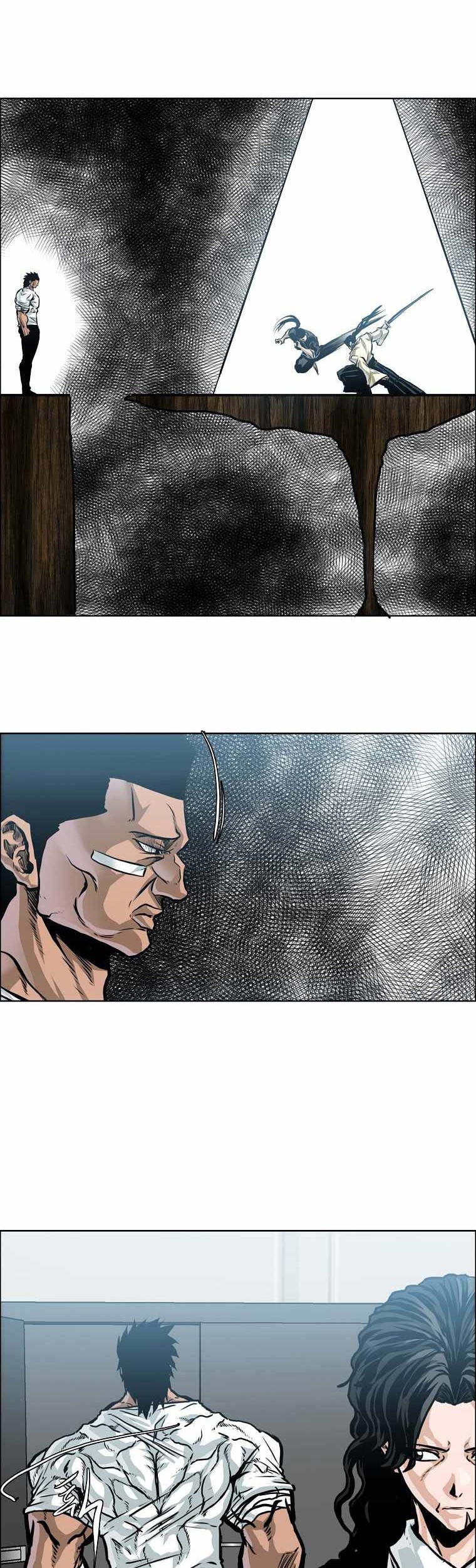 Boss in School Chapter 199 - halaman 27