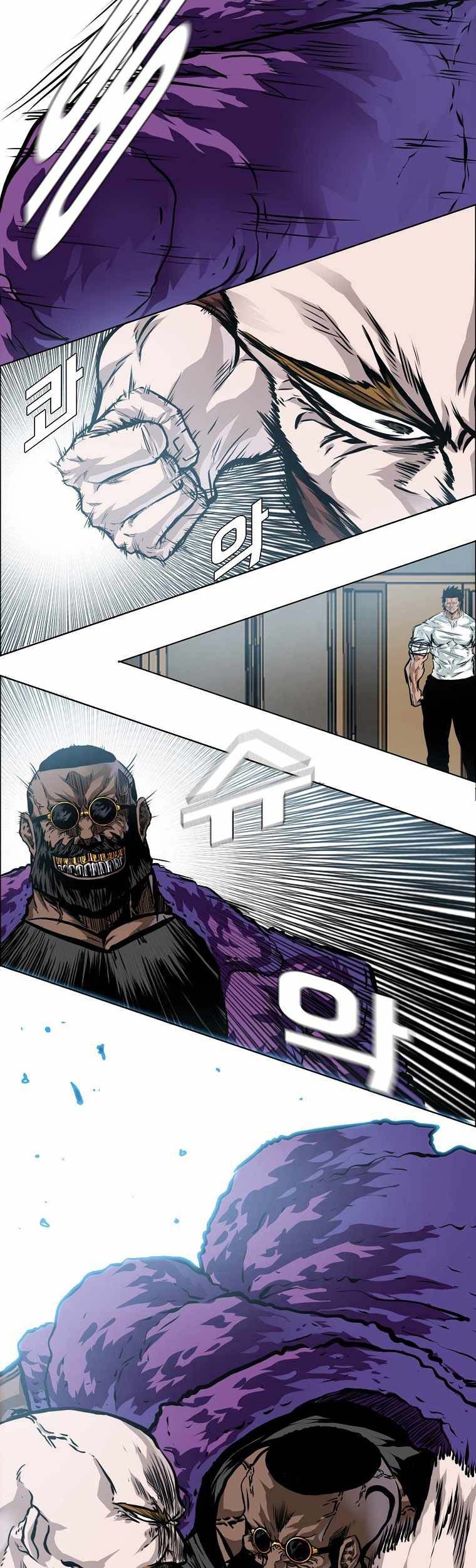 Boss in School Chapter 199 - halaman 31