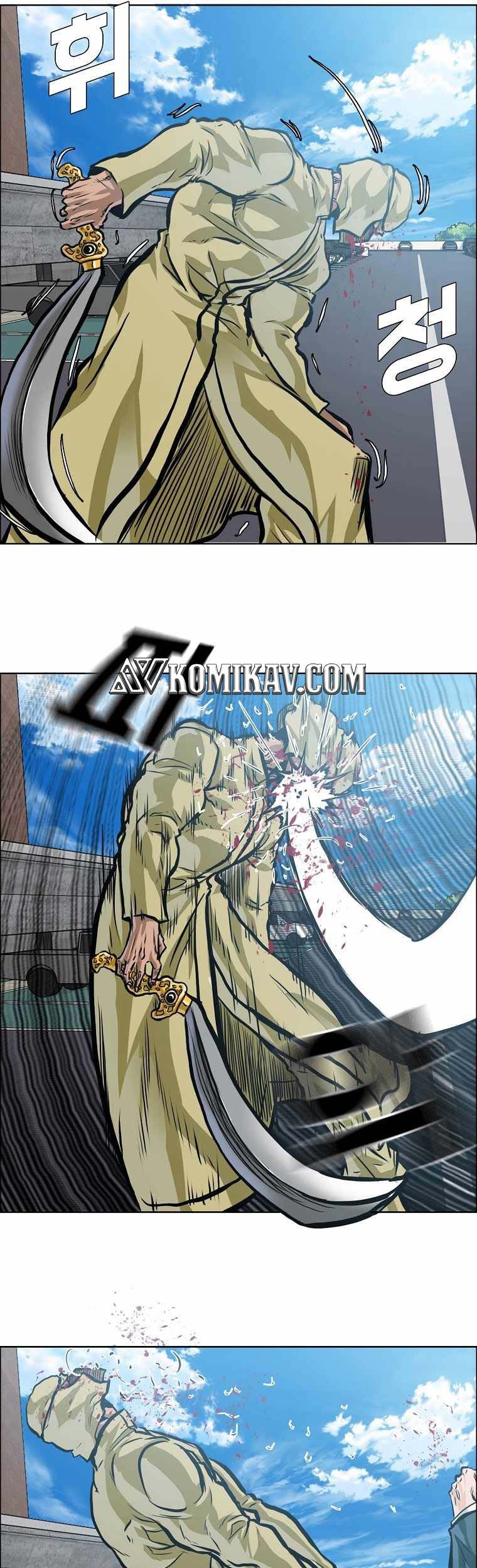Boss in School Chapter 199 - halaman 38