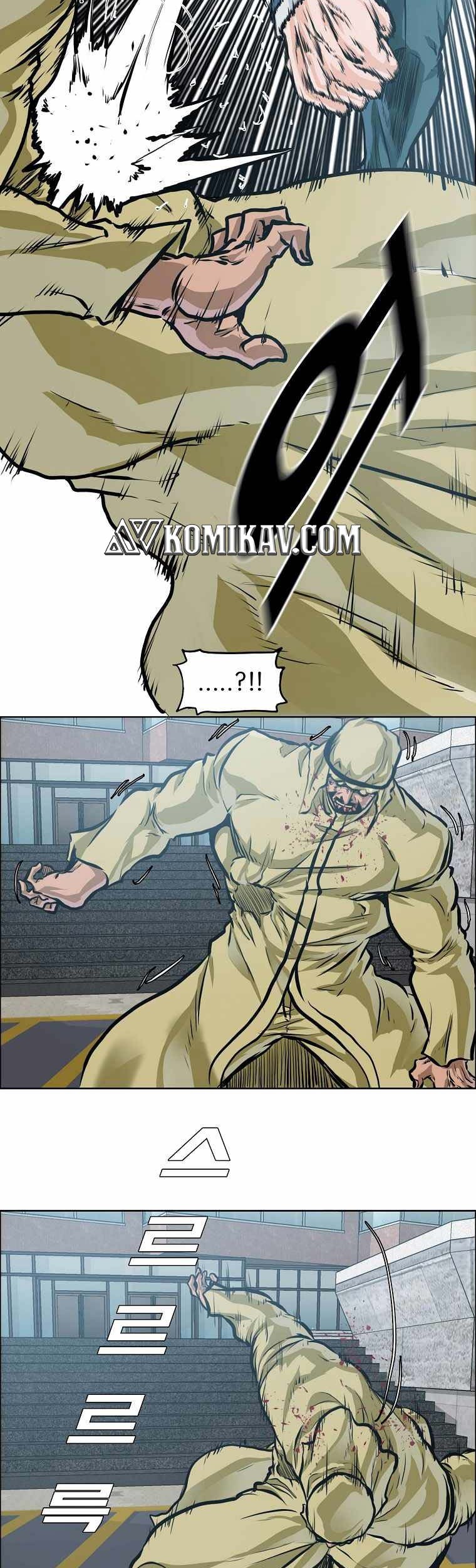 Boss in School Chapter 199 - halaman 40