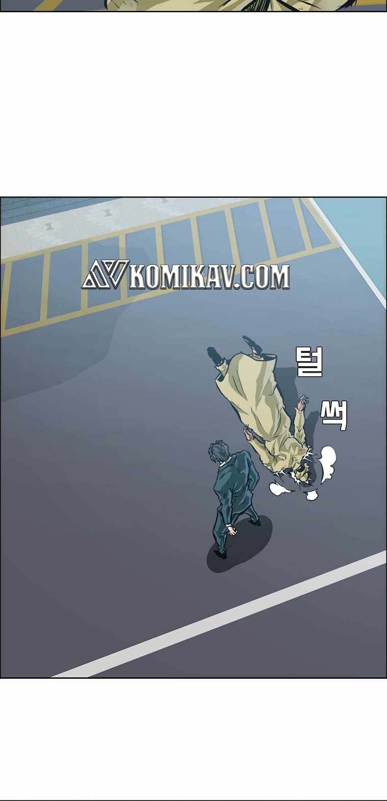 Boss in School Chapter 199 - halaman 41