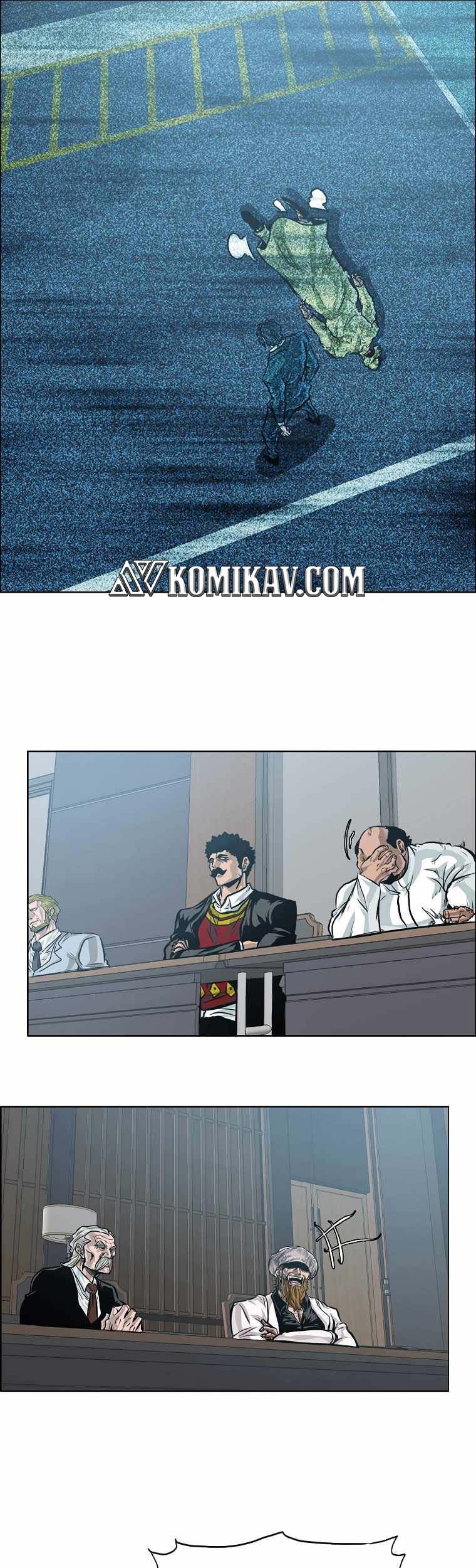 Boss in School Chapter 199 - halaman 42